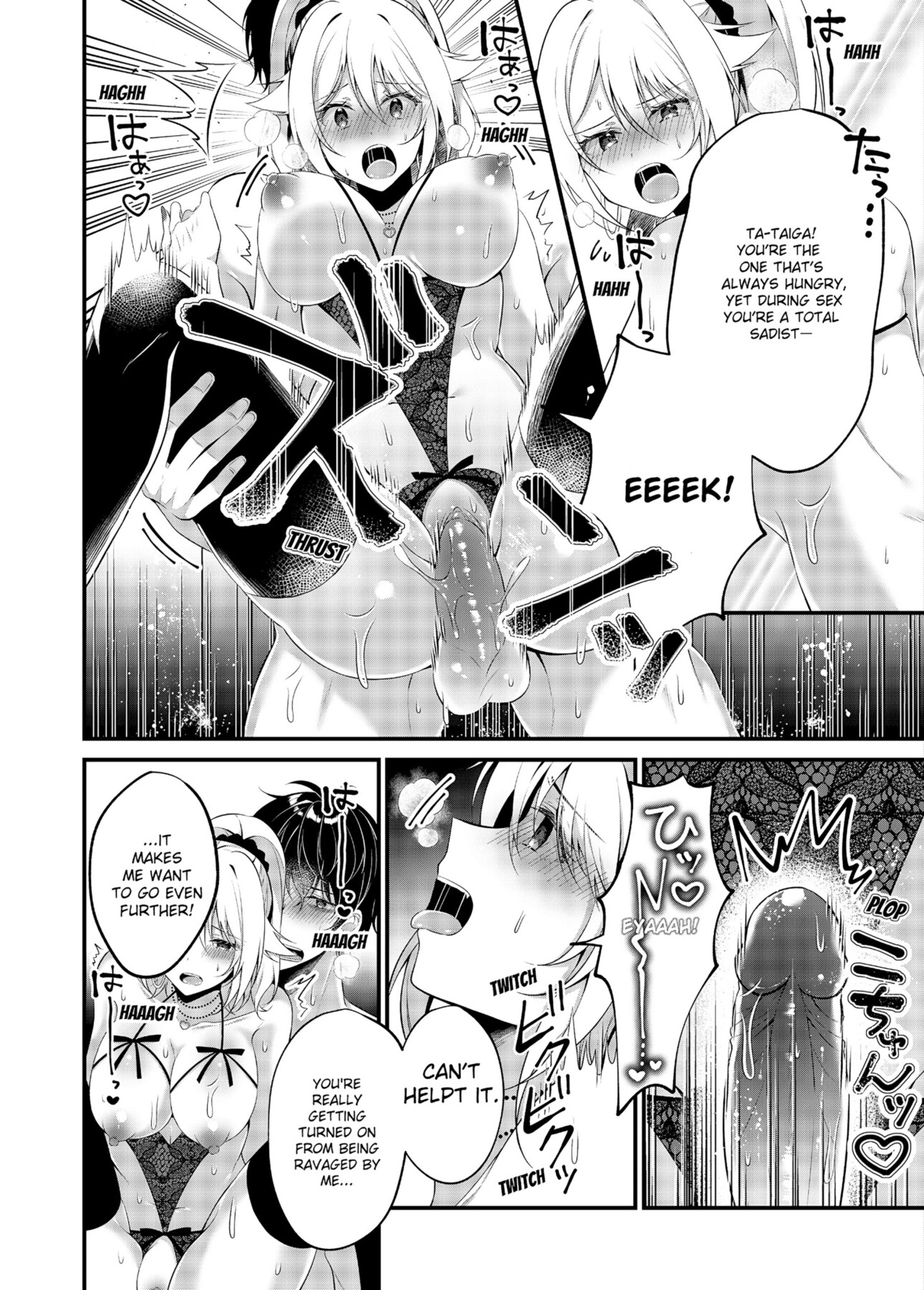 Hentai Manga Comic-My One Room 35000 Yen Apartment Comes With A Highschool GAL-Read-85